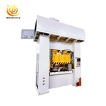 Presse hydraulique à cadre